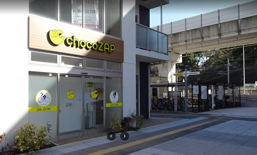 chocoZAP 香椎宮前 