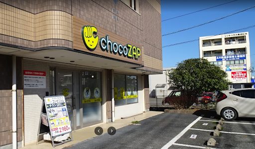 chocoZAP 呉服町 