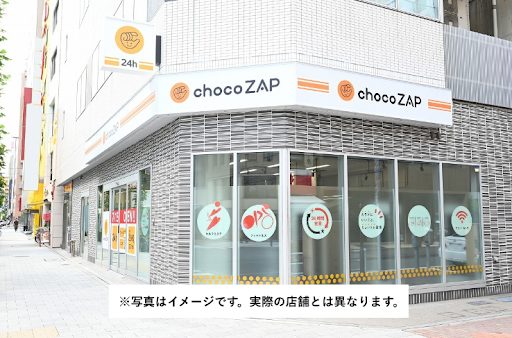 chocoZAP みなと公園 6月30日OPEN