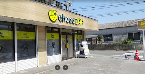 chocoZAP 上古賀 