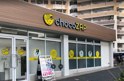 chocoZAP 企救丘 