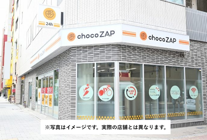 chocoZAP 小郡 8月29日OPEN